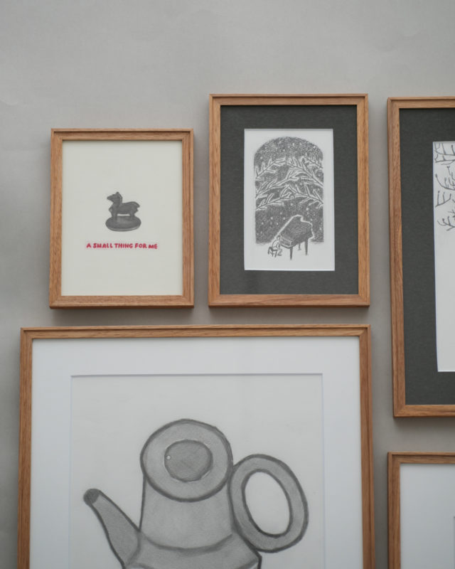 A SMALL THING FOR ME 明日21日から